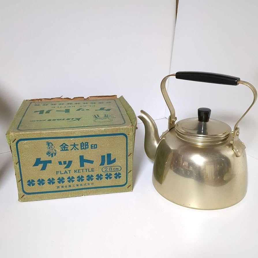 Amazon.co.jp: 金太郎印 ケトル やかん 28cm 昭和レトロ : ホーム