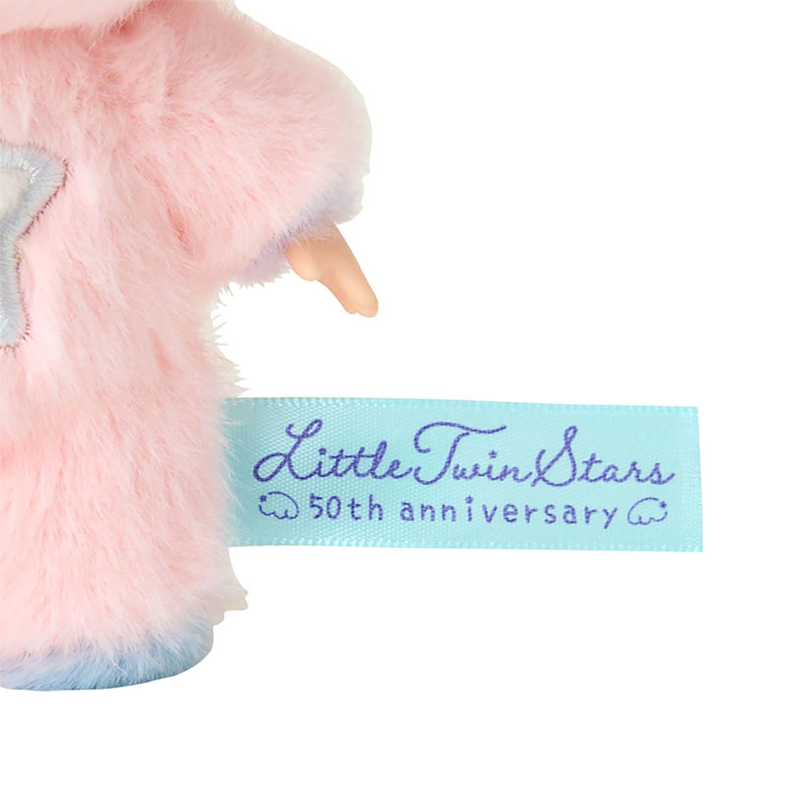 Amazon.co.jp: サンリオ(SANRIO) マスコットホルダー（星空の