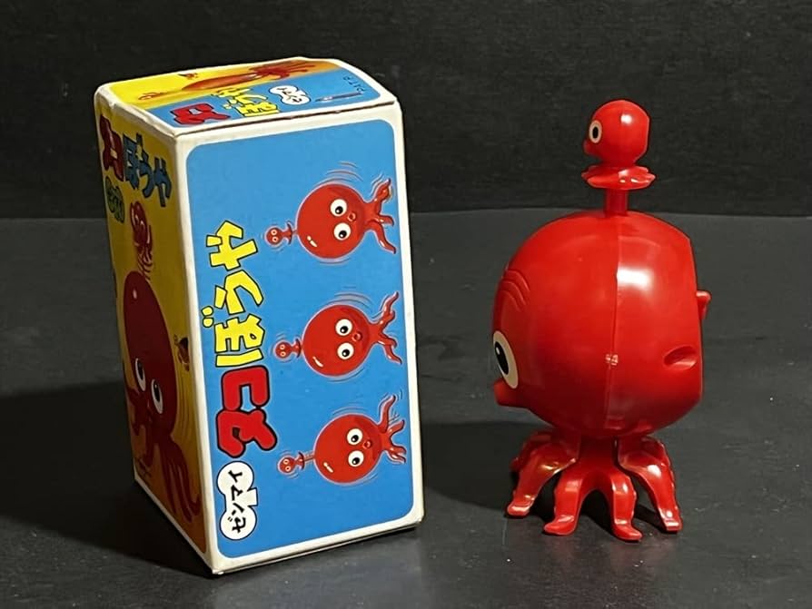 Amazon.co.jp: 昭和 レトロ ゼンマイ タコぼうや 日本製 : ホーム