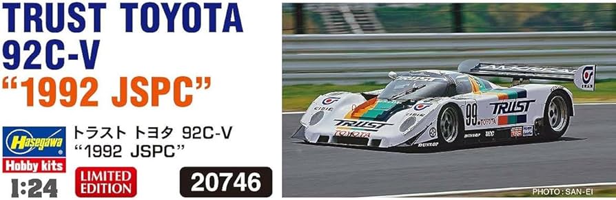 Amazon | ハセガワ(Hasegawa) 1/24 トラスト トヨタ 92C-V 1992 JSPC