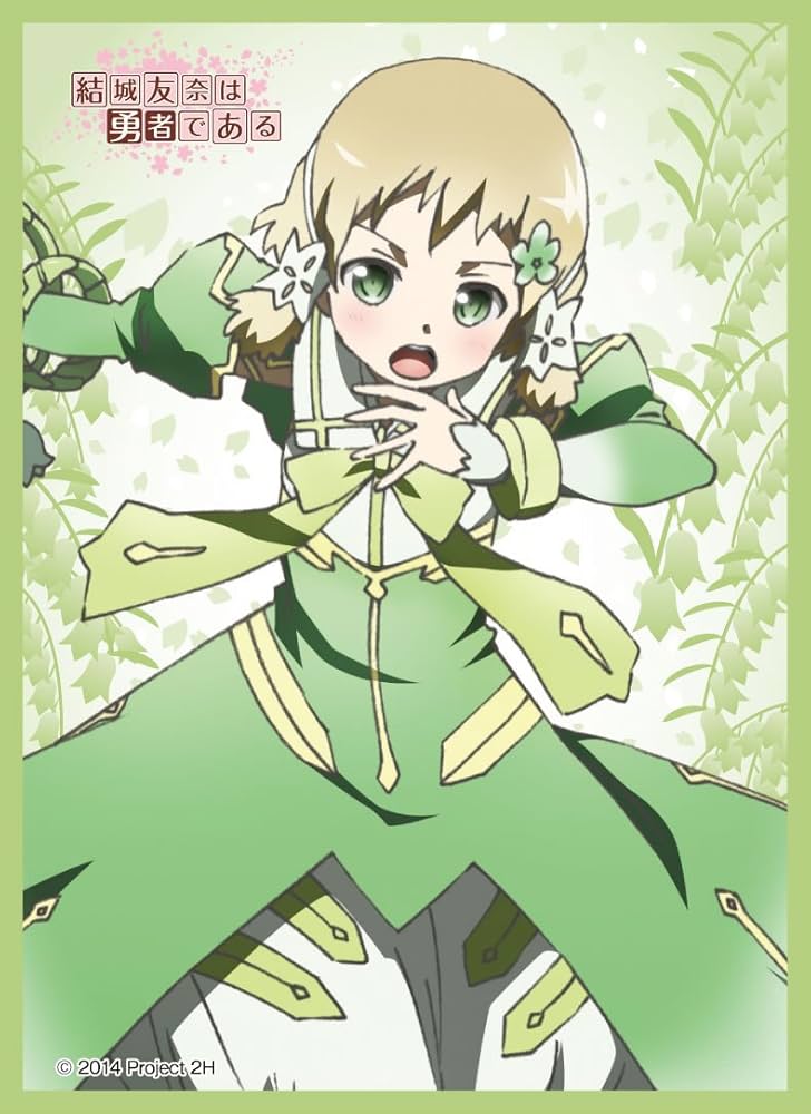 Amazon | きゃらスリーブコレクション マットシリーズ 「結城友奈は