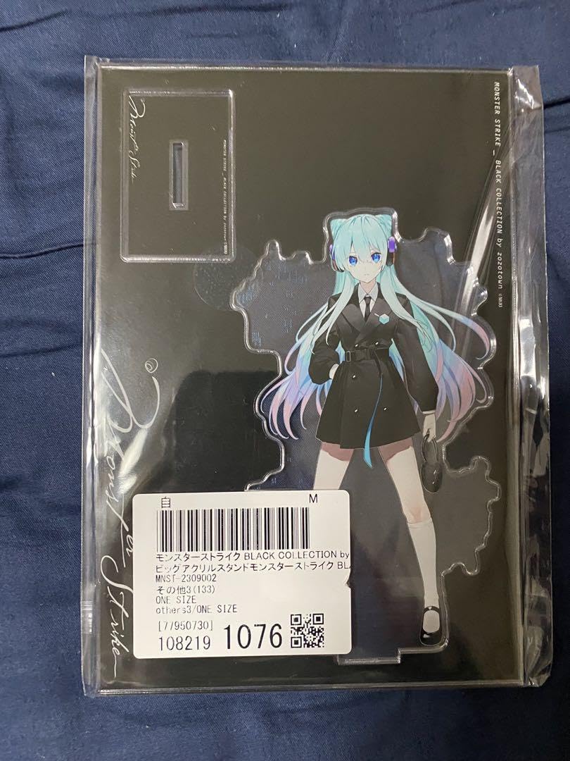 Amazon.co.jp: モンスト×ZOZOTOWNコラボ ネオ ビッグアクリルスタンド