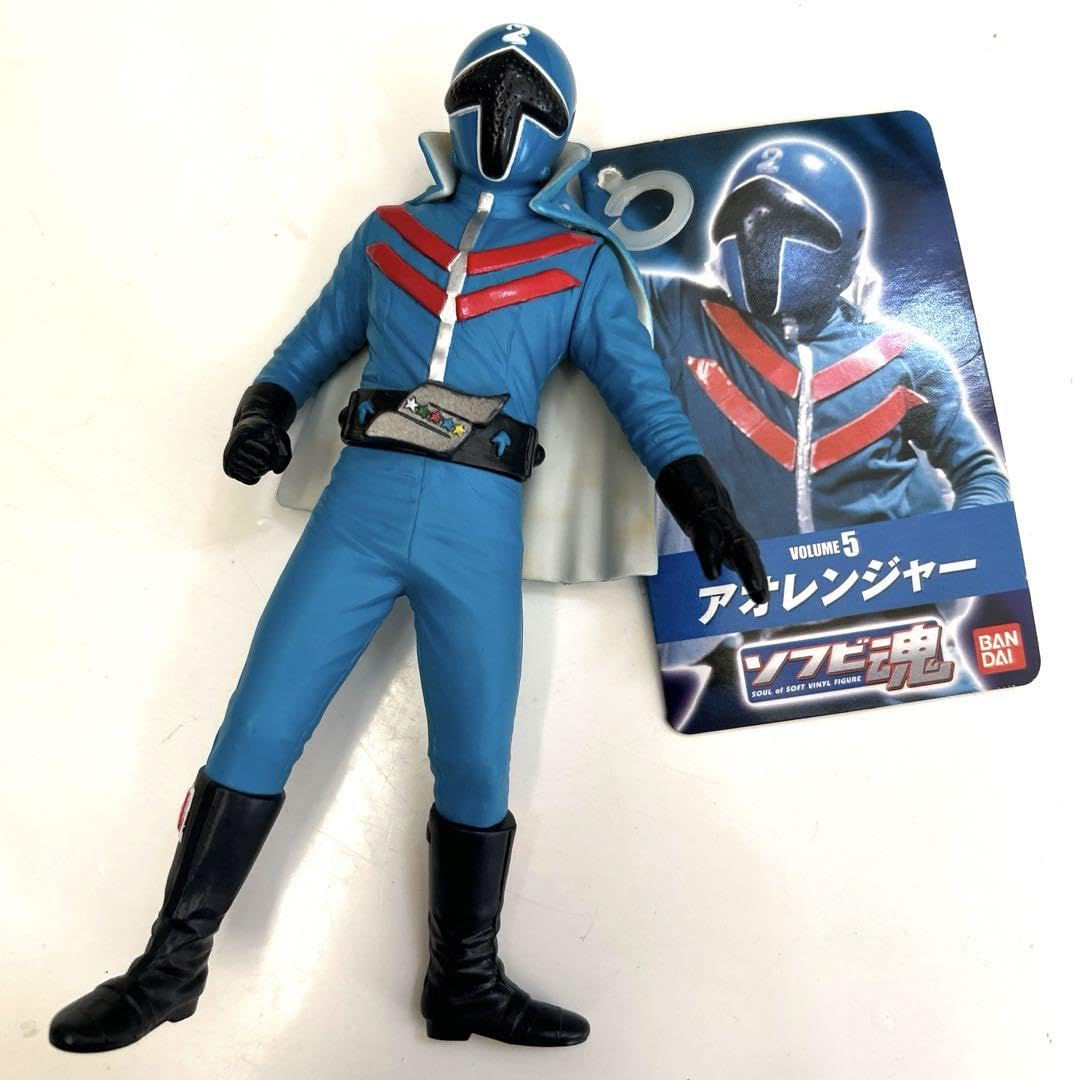 Amazon | 秘密戦隊ゴレンジャー アオレンジャー ソフビ魂フィギュア