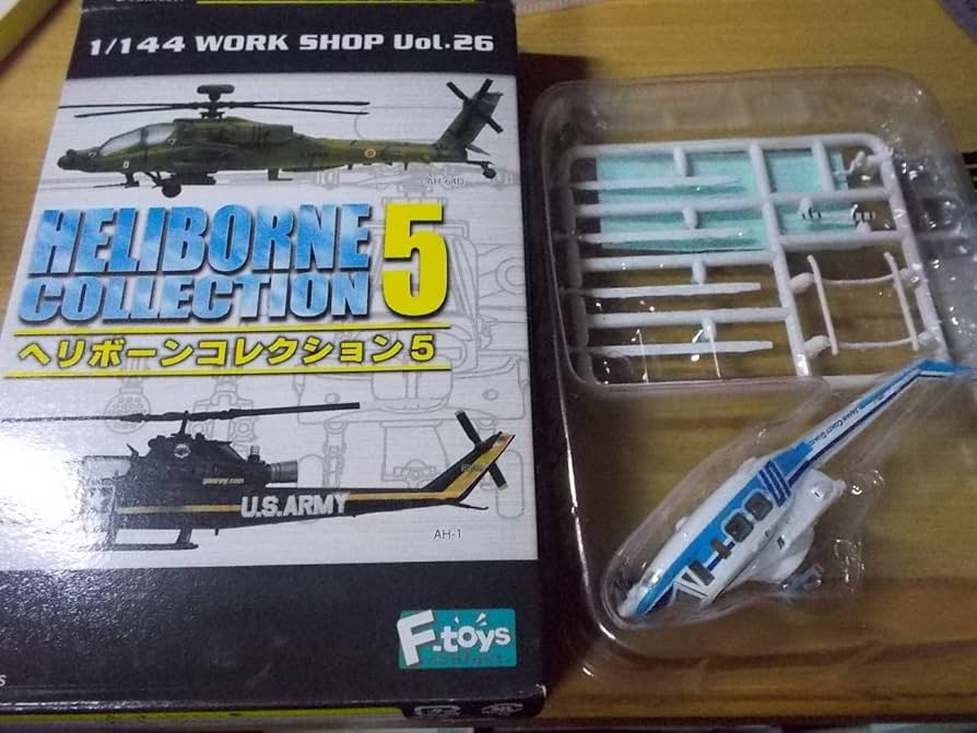 Amazon.co.jp: ヘリボーンコレクション5 ベル412 海上保安庁 1/144