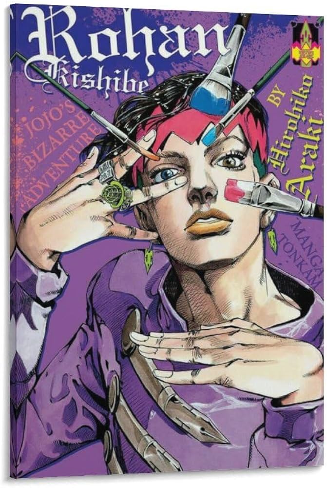 Amazon.co.jp: 「ジョジョの奇妙な冒険」岸辺露伴 キャラクター アート