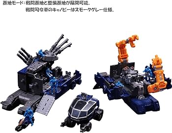 Amazon.co.jp: ダイアクロン DA-19 ビッグパワードGV・連結戦闘