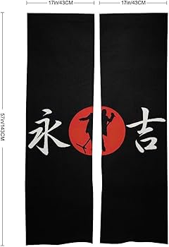 Amazon｜のれん 矢沢永吉 間仕切り ドアーカーテン 暖簾 出入り口 お