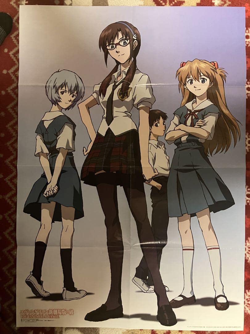 Amazon.co.jp: エヴァ ポスター 碇シンジ 綾波レイ アスカラングレー