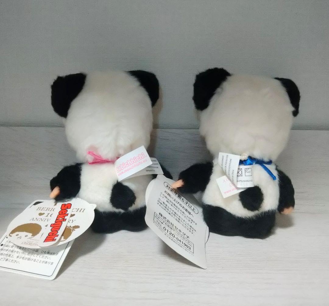 Amazon.co.jp: ベビチッチ パンチッチ 10周年 モンチッチ 2体セット