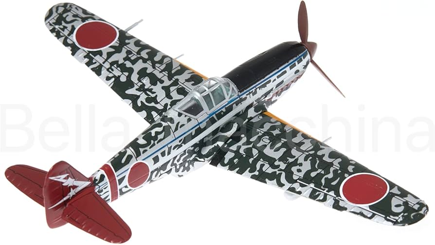Amazon.co.jp: ATLAS 日本陸軍 戦闘機 ダイキャスト モデル 1/72 川崎