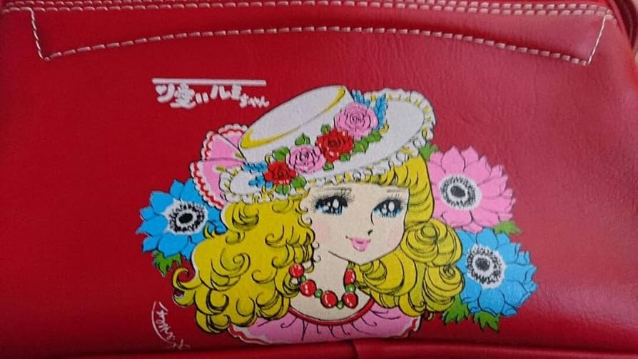 Amazon.co.jp: レトロ 希少 細野みち子 可愛いルミちゃん 幼稚園バッグ