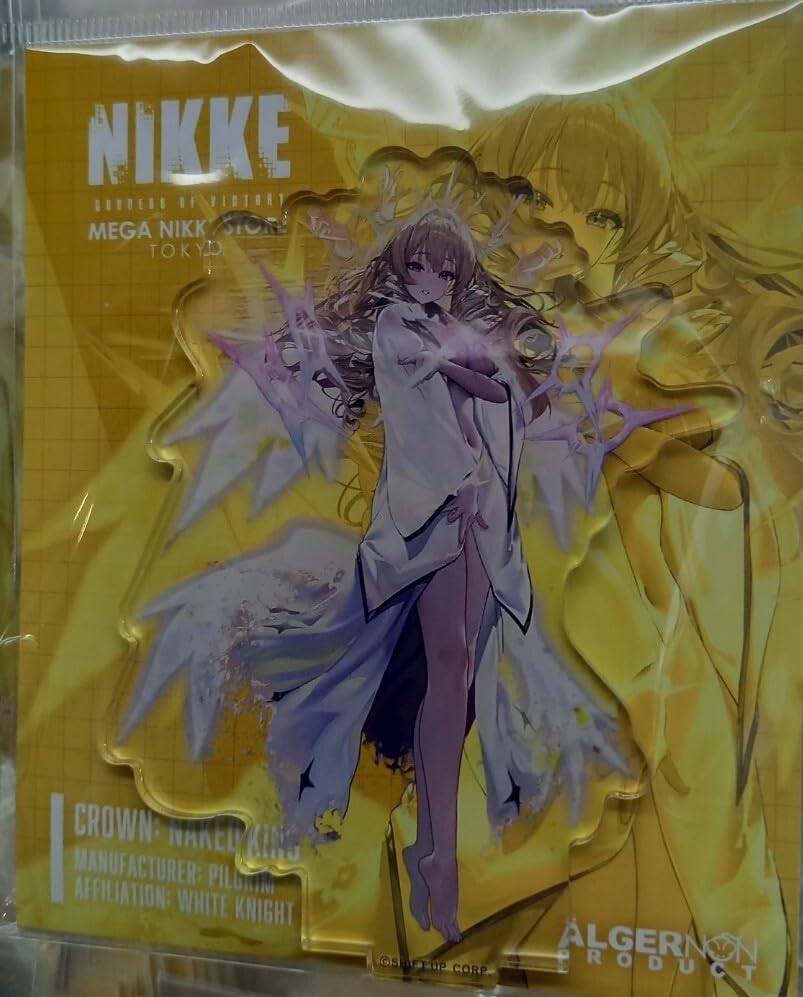 勝利の女神:NIKKE クラウン ネイキッドキング サプライセット 勝利の