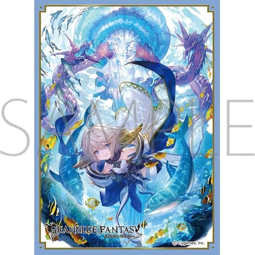 Amazon | きゃらスリーブコレクション マットシリーズ グランブルー