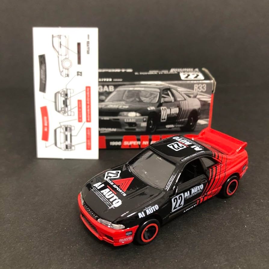 Amazon.co.jp: トミカ AI AUTO GAB GT-R R33 ガリバー特注 ADVAN : 車