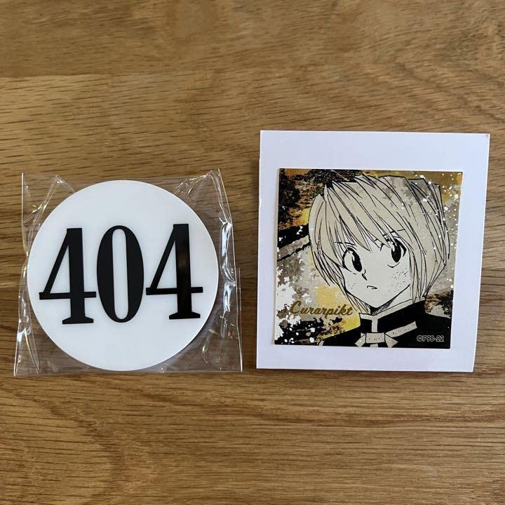 Amazon.co.jp: 冨樫義博展 HUNTER × HUNTER ナンバープレート クラピカ
