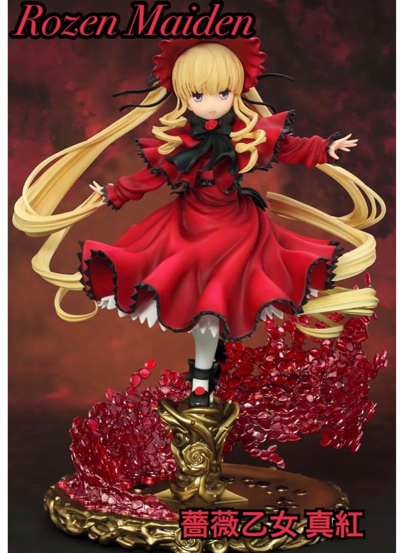 Amazon.co.jp: 薔薇乙女 第5ドール 1/3 スケール フィギュア ローゼン
