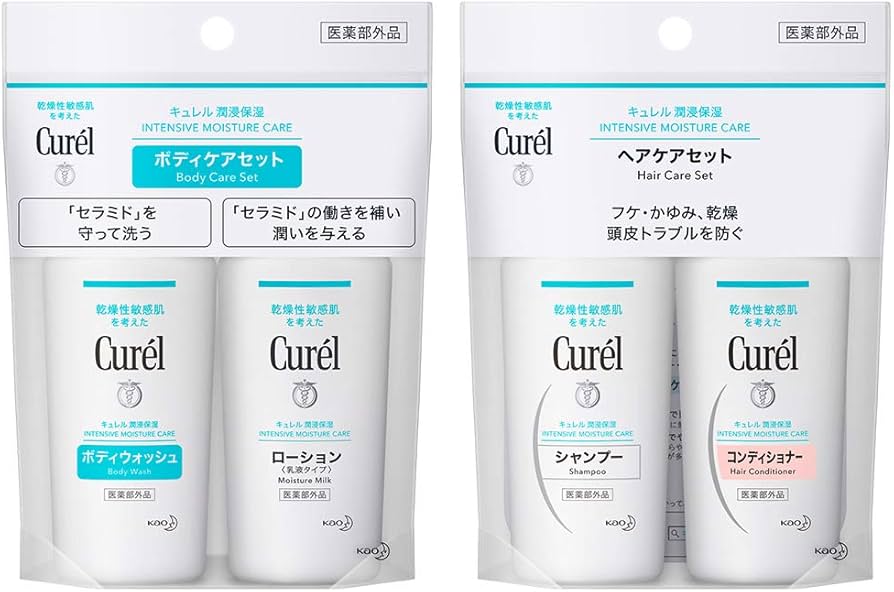 Amazon.co.jp: キュレル 【セット買い】【トライアルセット】 ボディ