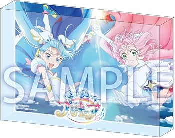 Amazon.co.jp: 【Amazon.co.jp限定】ひろがるスカイ！プリキュア Blu