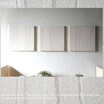 Amazon｜アートパネル ファブリックパネル HEAL Ⅱ ホワイト ヒール 30