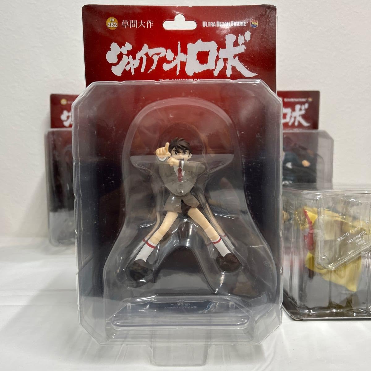 Amazon | メディコムトイ UDF ジャイアントロボ ウルトラディテール