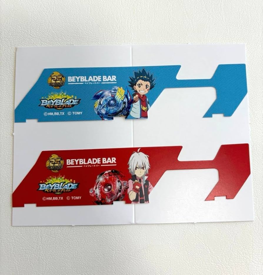 Amazon.co.jp: Bar 25周年 ランダムベイバトルパスシート : おもちゃ