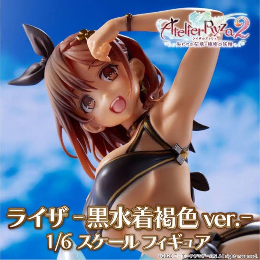 ライザのアトリエ 白水着、黒水着フィギュアセット 【公式通販】