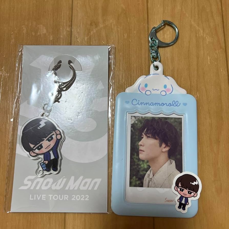 Amazon.co.jp: SnowMan 渡辺翔太 さん しょっぴー すのチル