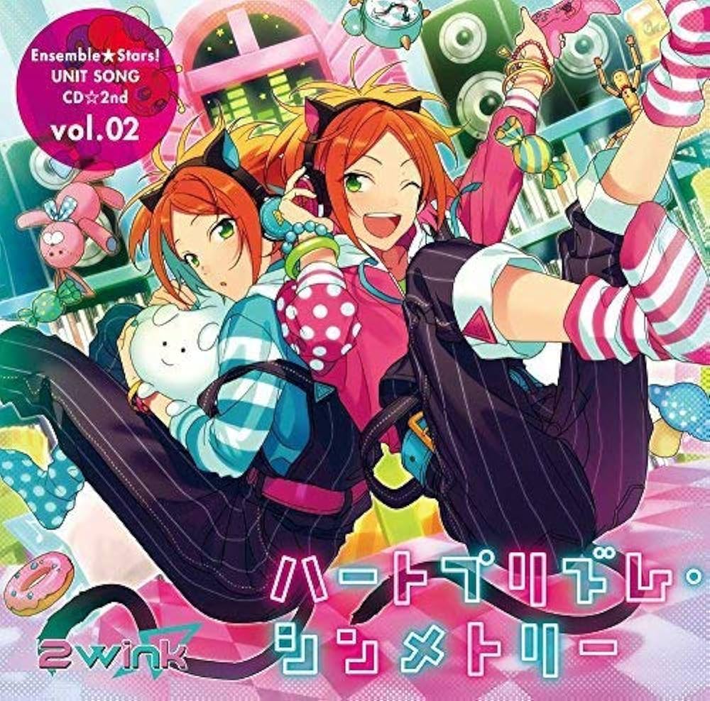 Amazon.co.jp: あんさんぶるスターズ! ユニットソングCD 第2弾 vol.02