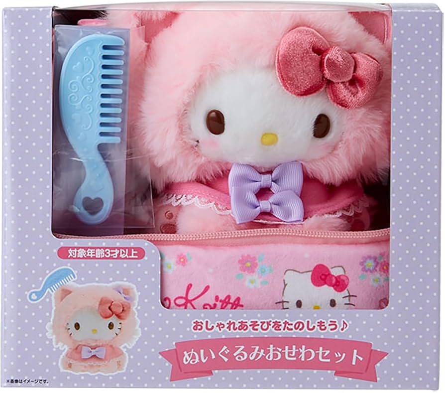 Amazon.co.jp: サンリオ(SANRIO) ぬいぐるみおせわセット（こねこ