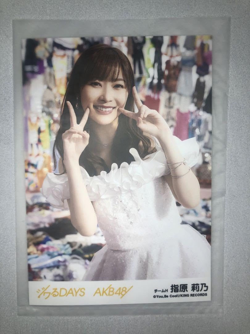 Amazon.co.jp: AKB48 指原莉乃 生写真 : おもちゃ