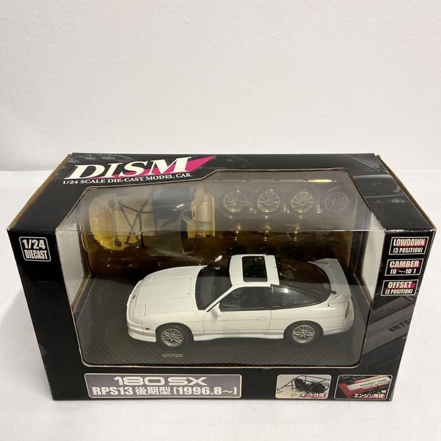 Amazon | アオシマ DISM 1/24 Nissan 180SX RPS13 後期型 1996年