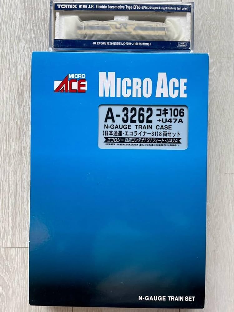 Amazon.co.jp: トミックス 9196.JR EF66形電気機関車 20号機JR貨物試験