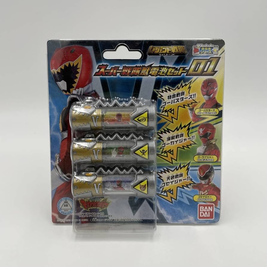 Amazon.co.jp: /獣電戦隊キョウリュウジャー/レジェンド戦隊シリーズ