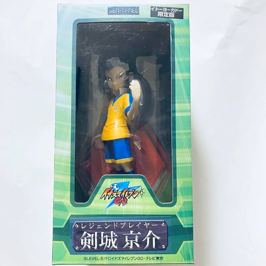 Amazon.co.jp: イナズマイレブン 剣城京介 イトーヨーカドー限定
