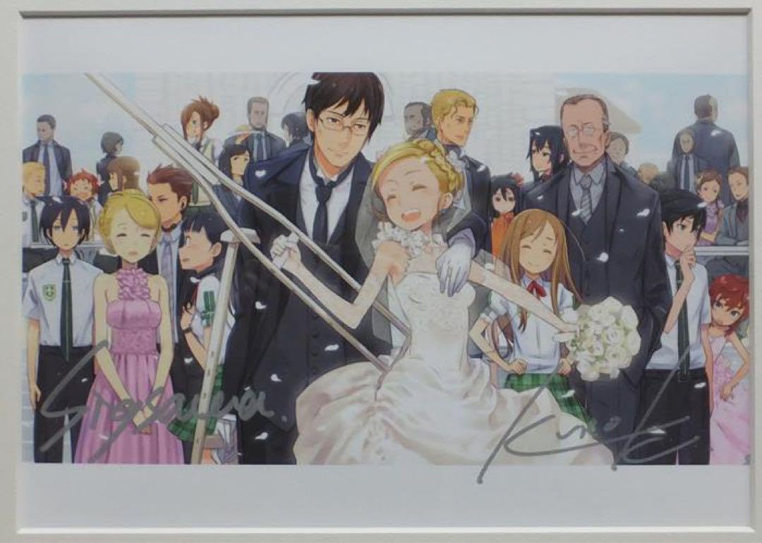 Amazon.co.jp: 大電撃文庫展 直筆サイン入り複製原画 一つの大陸の物語