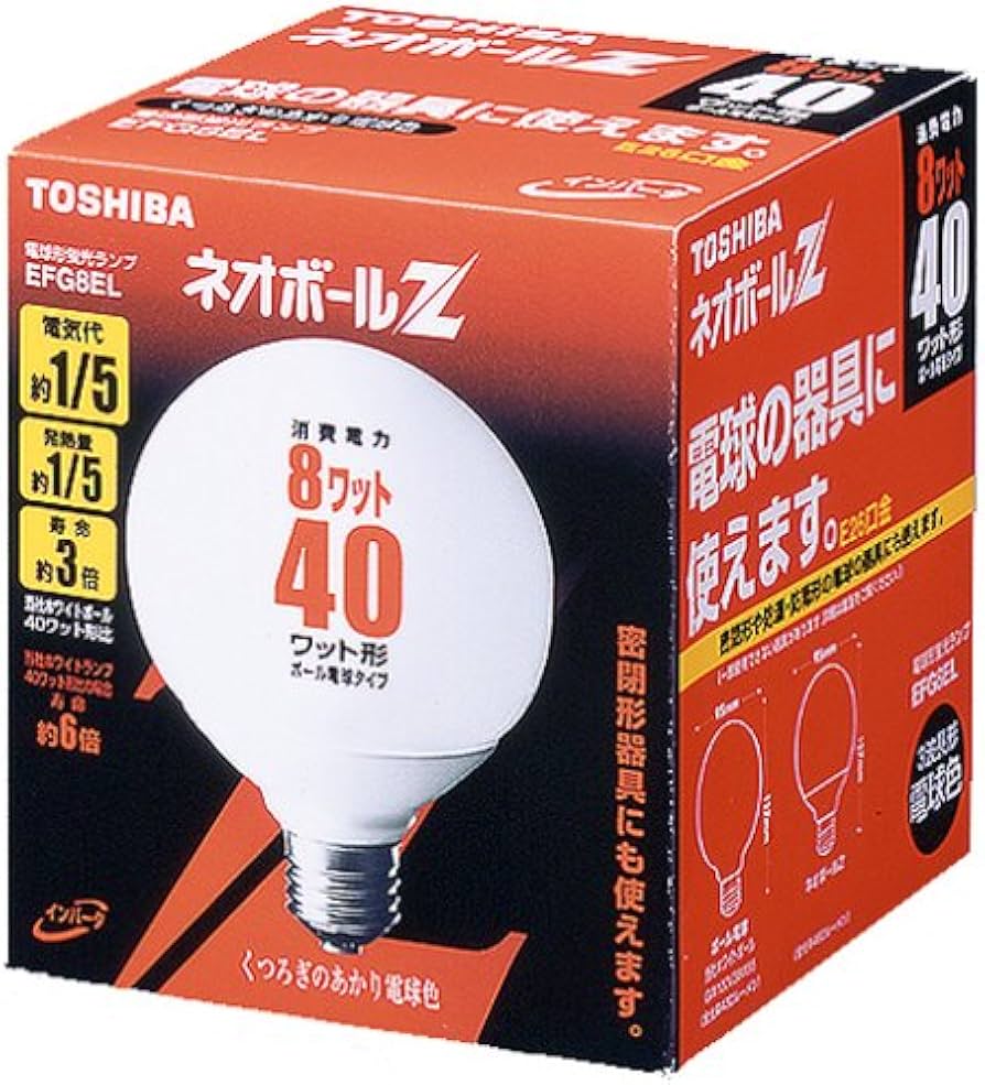 Amazon | 東芝 ネオボールZ 電球形蛍光ランプ 電球40ワットタイプ 電球