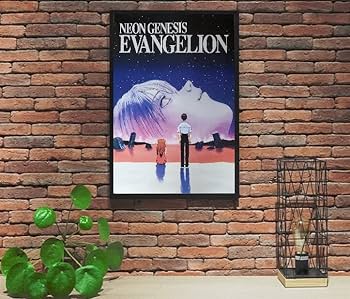 Amazon.co.jp: 映画ポスター 新世紀エヴァンゲリオン THE END OF