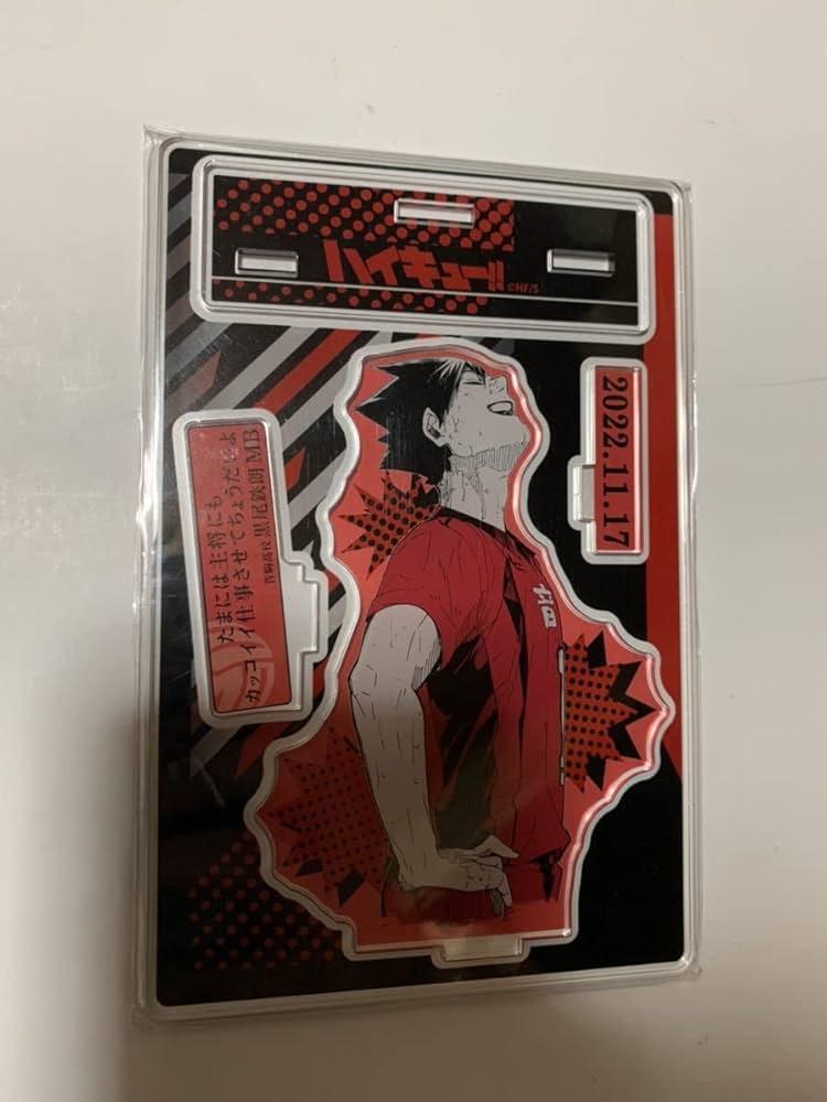 ハイキュー!! 黒尾鉄朗 バースデイ アクリルブロック 2022 HEROES