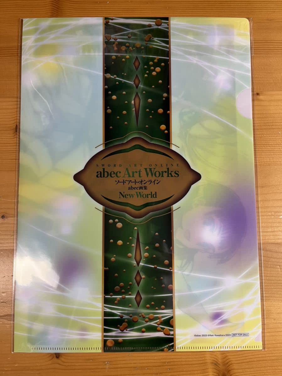 Amazon.co.jp: SAO ソードアートオンライン abec 画集 New World