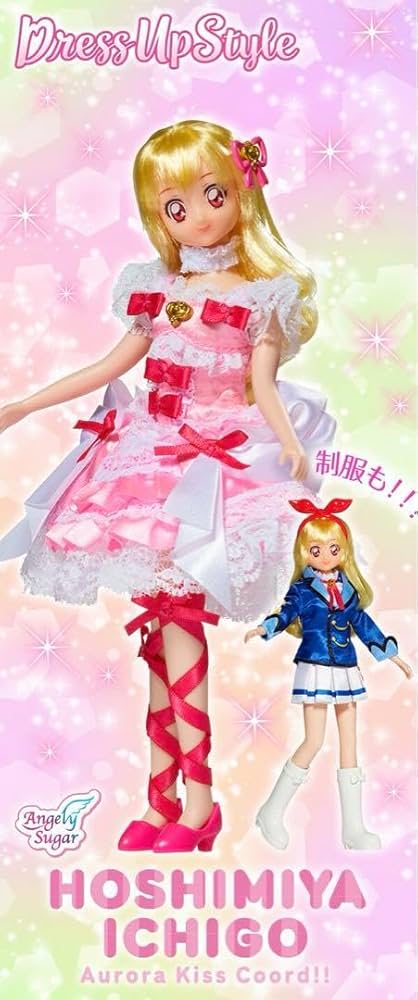 アイカツ 衣装展 いちごセット アイカツ 衣装展 いちごセット オール