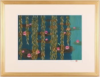 Amazon.co.jp: 平松礼二 「モネの池に蛙遊ぶ」 睡蓮 絵画 花 和風