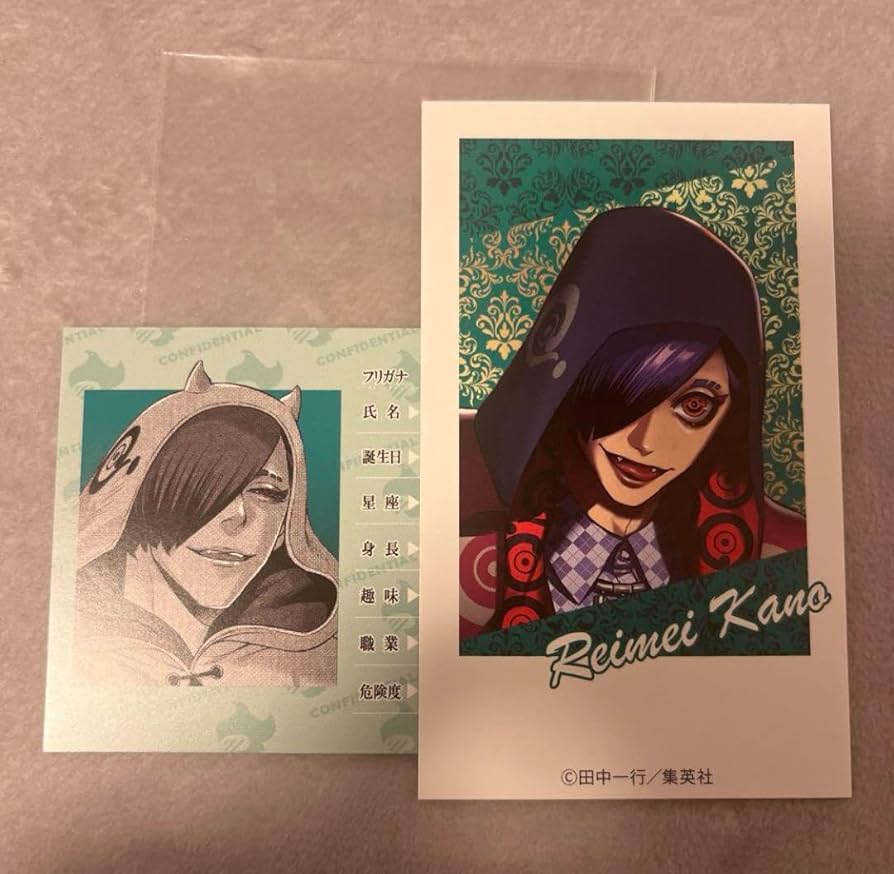 Amazon.co.jp: 叶黎明 ジャンケットバンク コラボカフェ イラスト