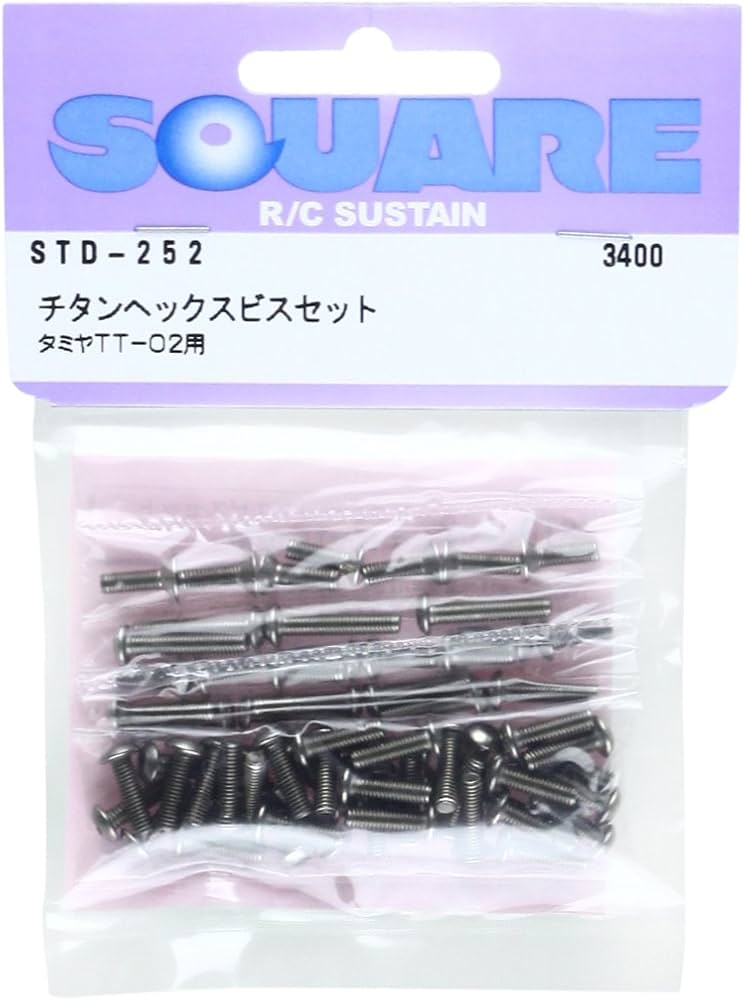 Amazon.com: Square Titanium hex Screw Set (for Tamiya TT-02) STD