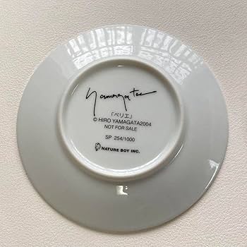 Amazon.co.jp: ヒロヤマガタ 絵皿 飾り皿 絵画 ペリエ レイニーデイ 2