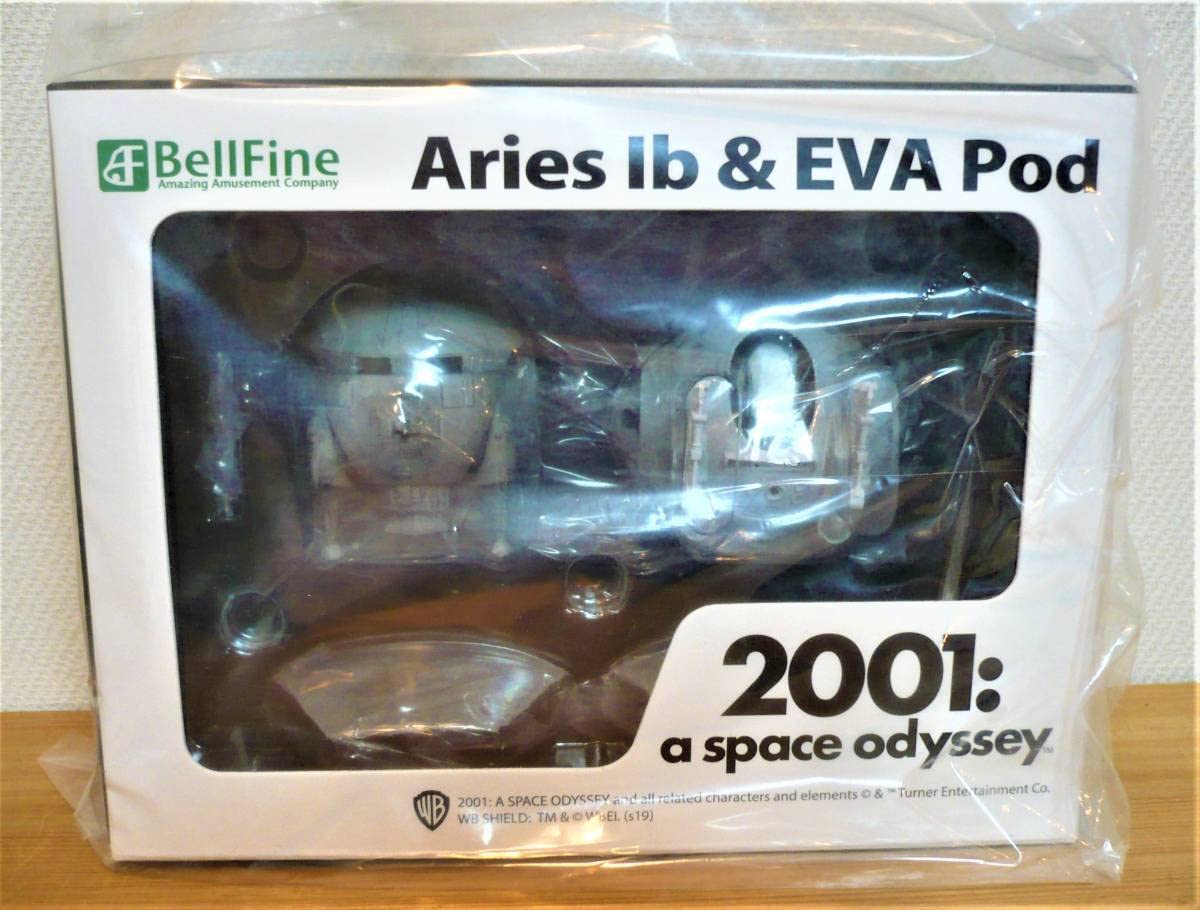 Amazon.co.jp: ベルファイン 2001年宇宙の旅 アリエス号&スペース