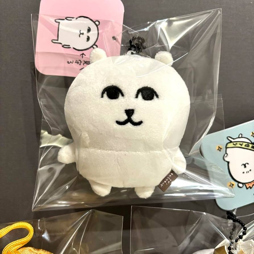 Amazon.co.jp: ナガノキャラクターズ 優しく見守るマスコット くまもり