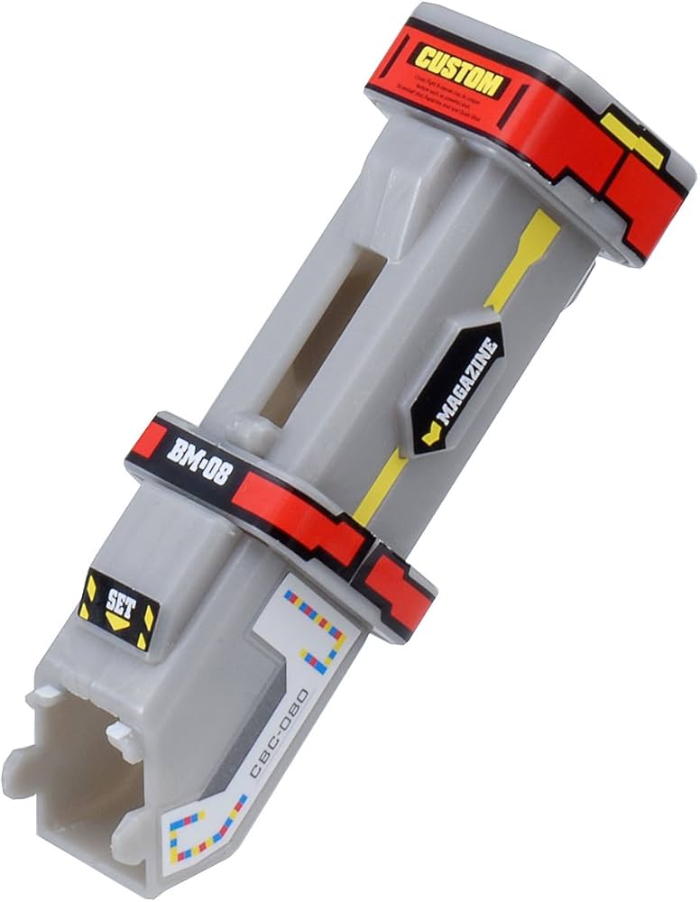 Amazon.co.jp: クロスファイト ビーダマン BM-08 チューンナップギア