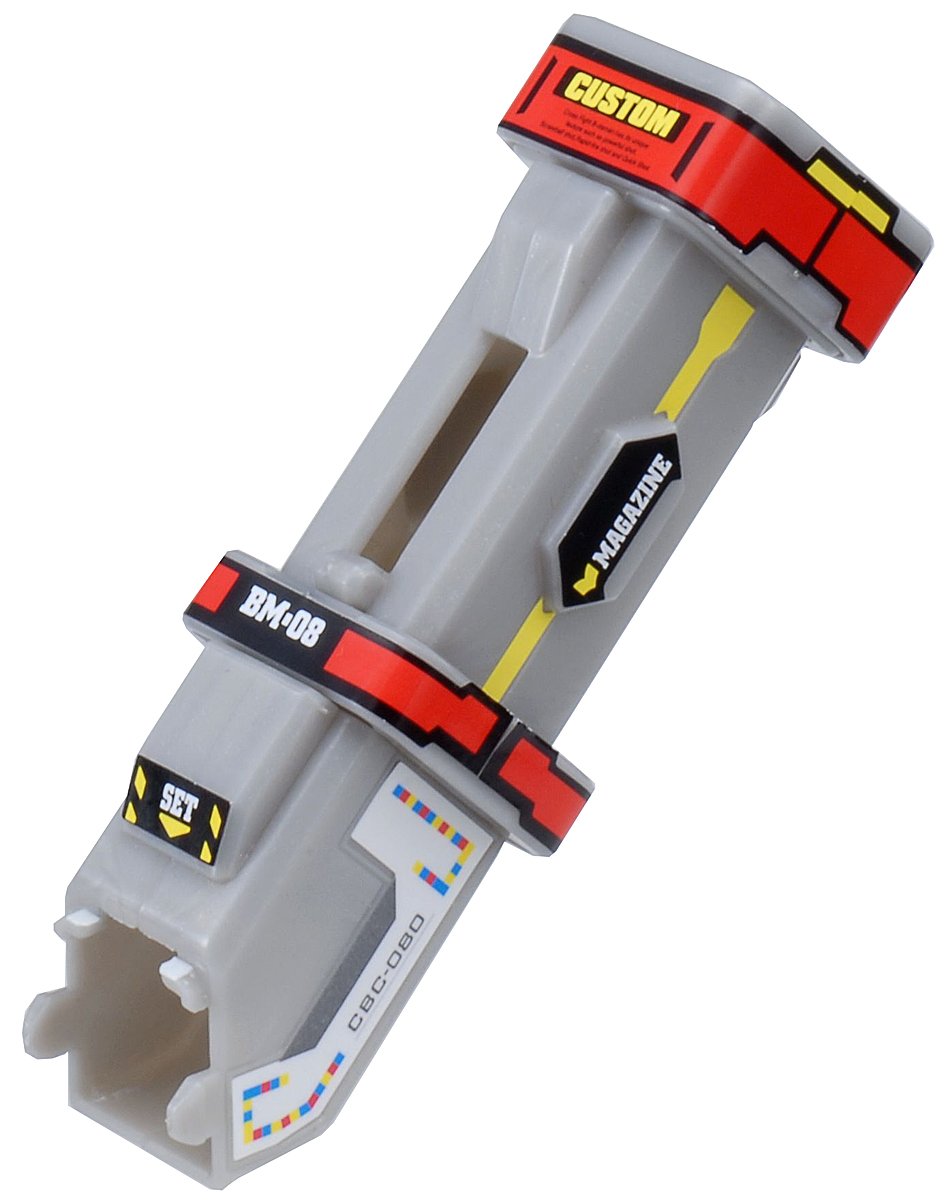 Amazon.co.jp: クロスファイト ビーダマン BM-08 チューンナップギア