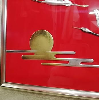 Amazon.co.jp: 関武比古 作 純銀製 シルバー999 鶴 日の出 レリーフ 額