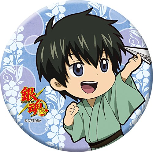 Amazon.co.jp: 銀魂 土方十四郎 缶バッジ 幼少期Ver. : ホビー